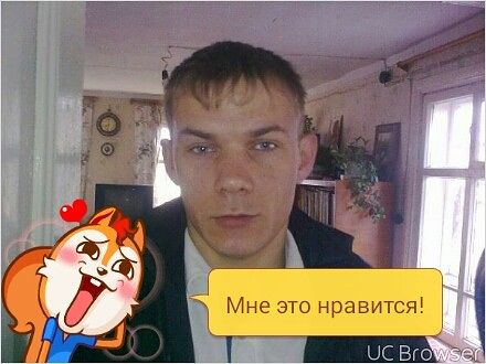 познакомлюсь для с/о