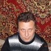 Дома