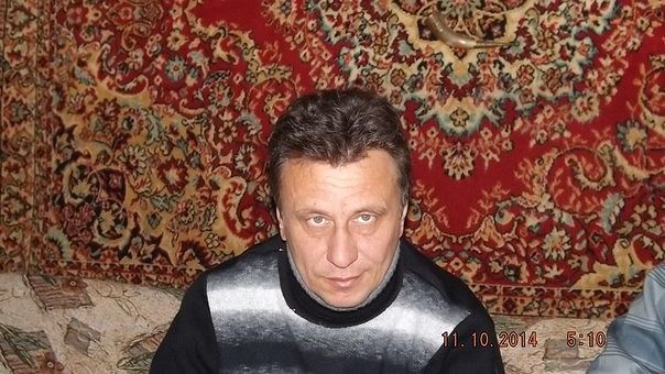 Дома