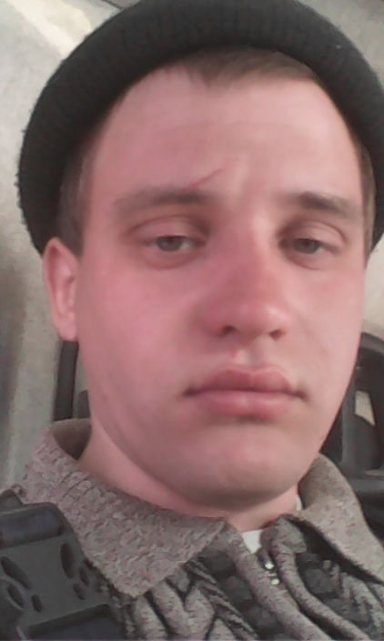 я на работе