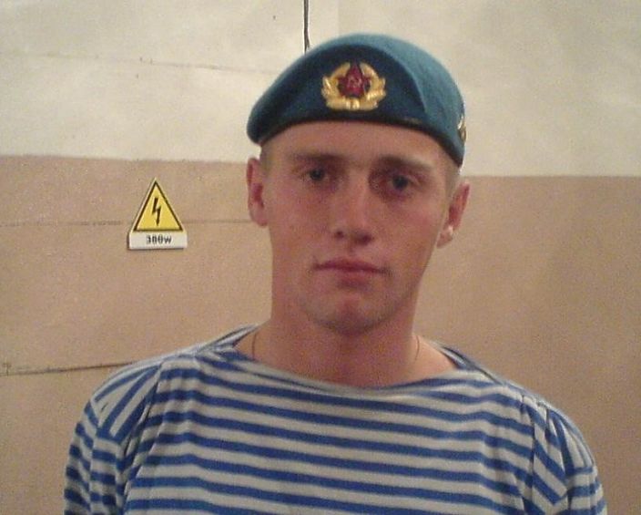 Это я