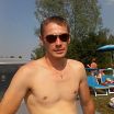 вот он