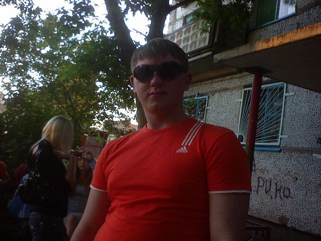 приветствую