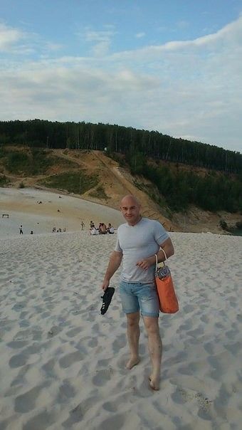 Это я
