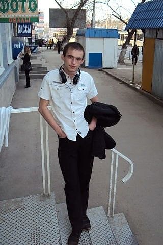 это я