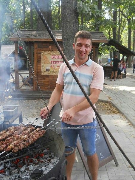 это я