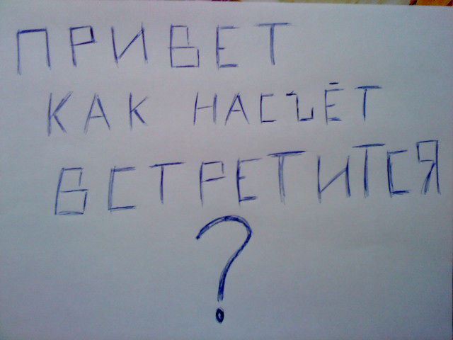 ?????
