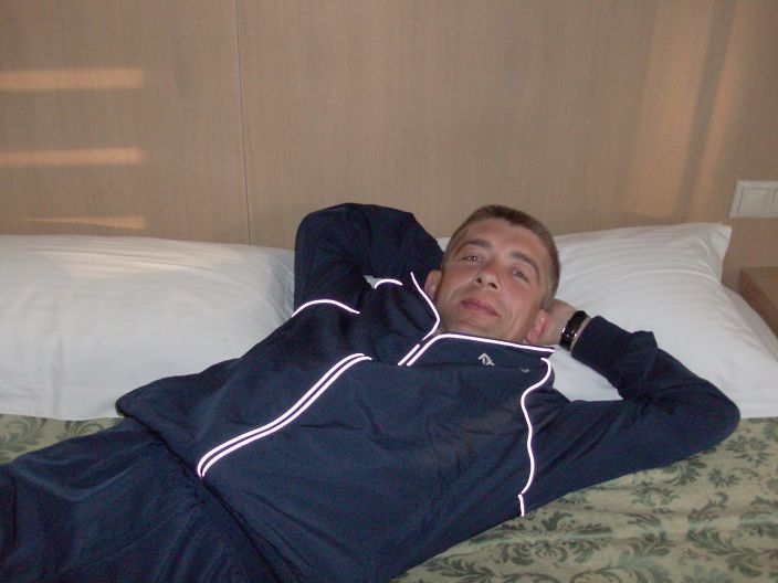 всегда готов