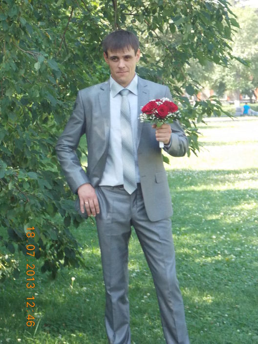 saiks