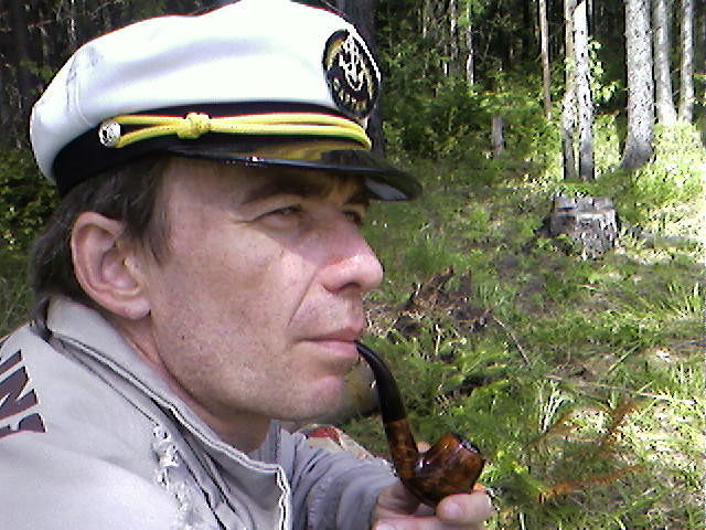 Просто я
