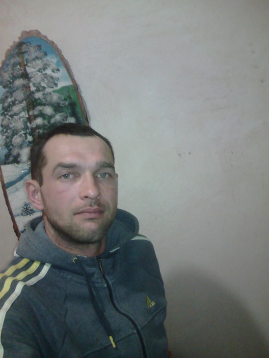 Привет