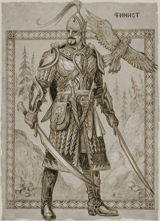 В поиске
