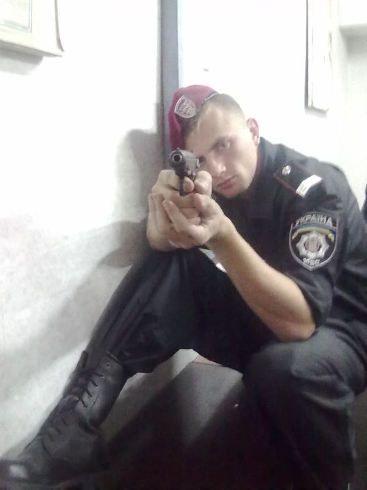 cерега