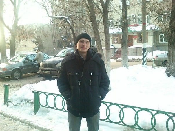 это я