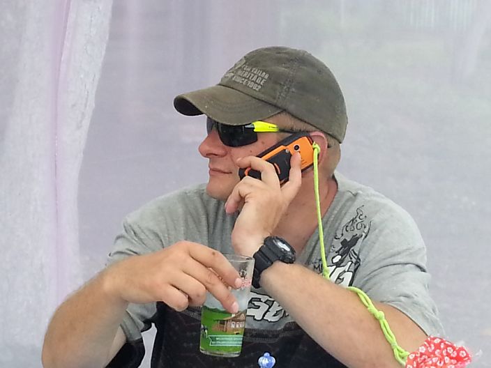 я на отдыхе