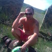 я на природе