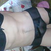 интим