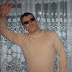 привет