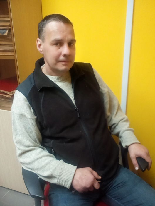 я на работе