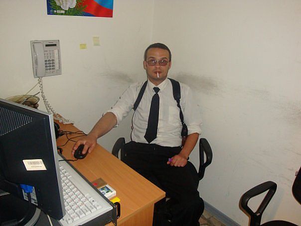 это я на работе