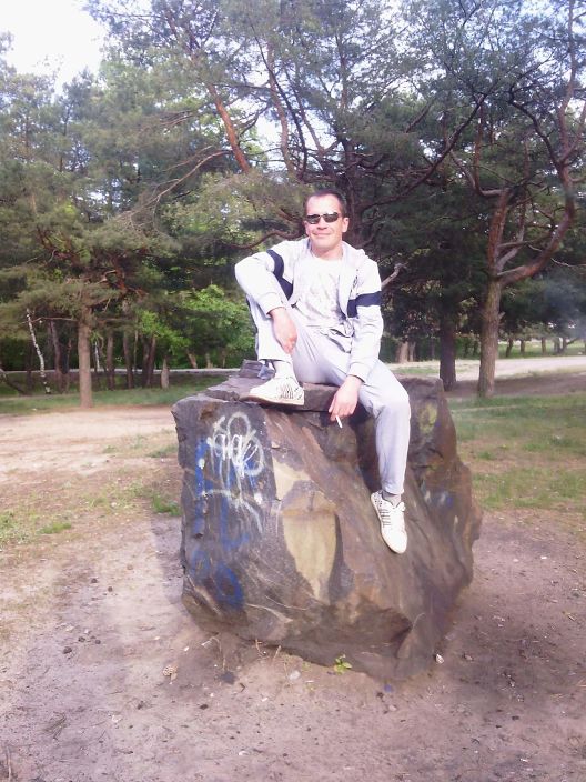 я  в лесу