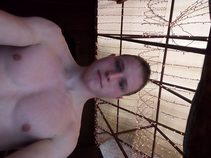 ну както так