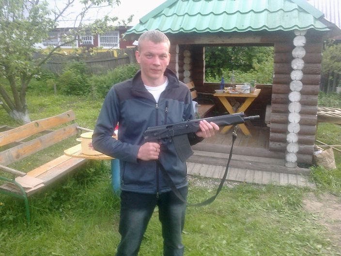 я на отдыхе