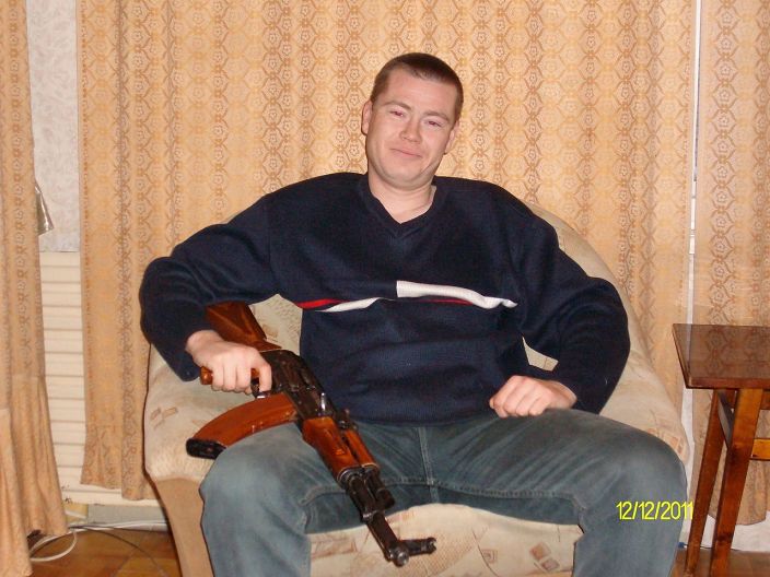 Привет