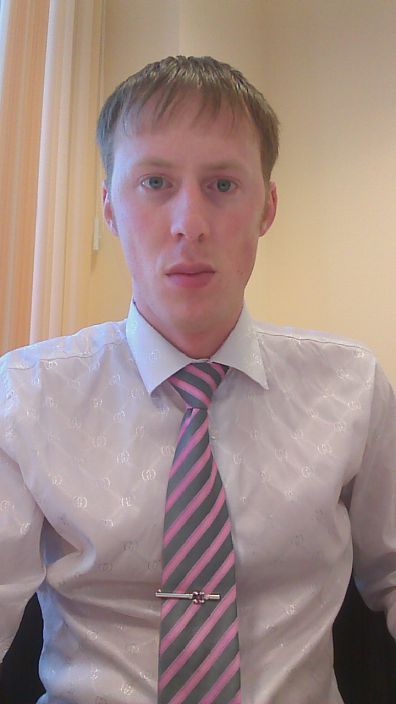 я на работе