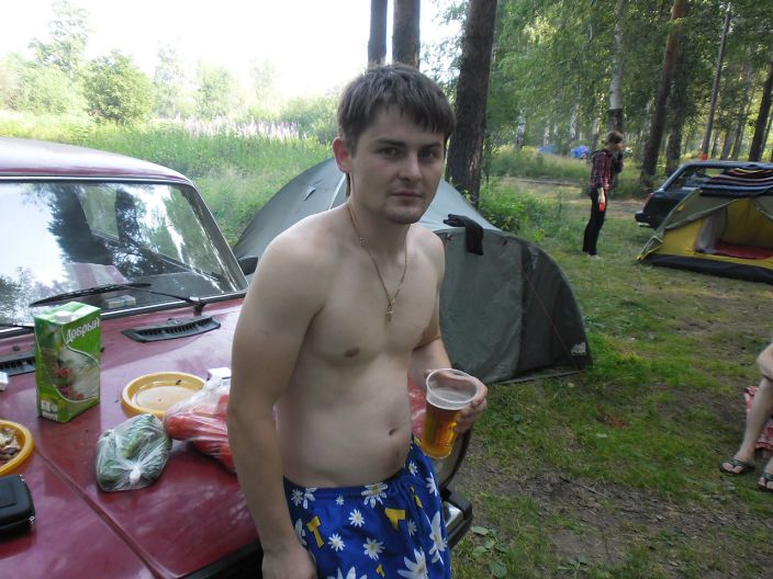 Я на отдыхе