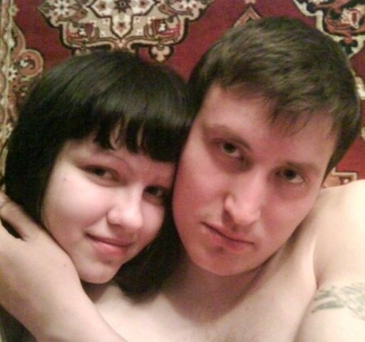 мы с женой