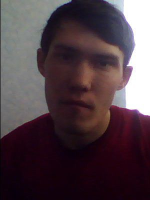 куцекеуук