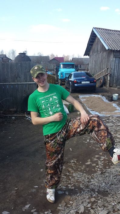 3 как то так!