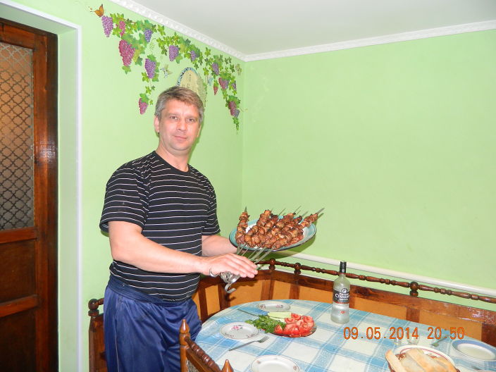 супер