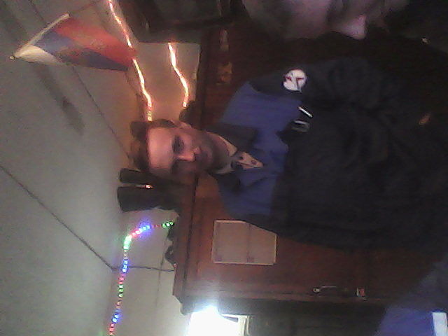 я на работе