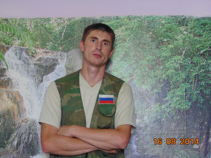 это я