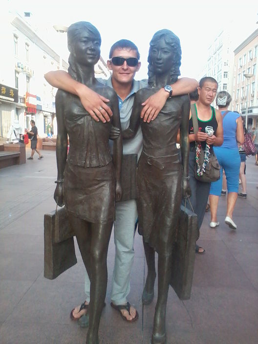 познакомлюсь с девушкой23-24