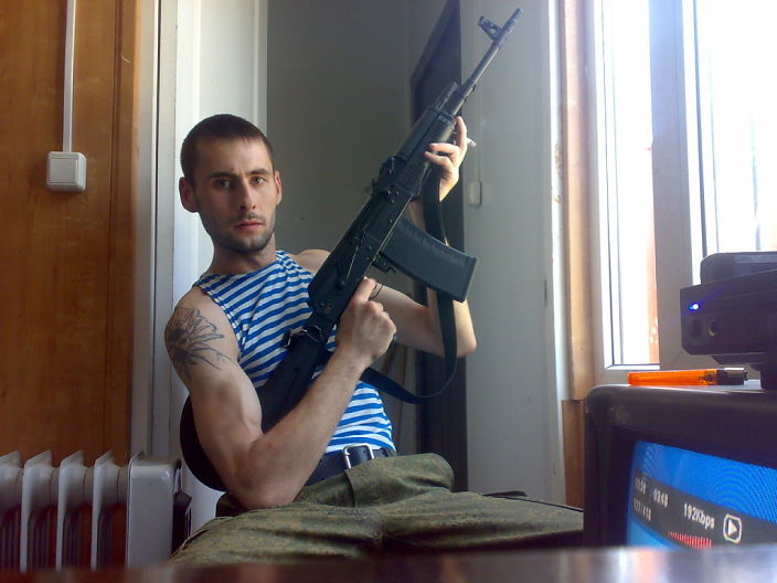 я на работе