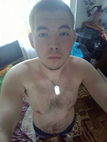 это я ..........