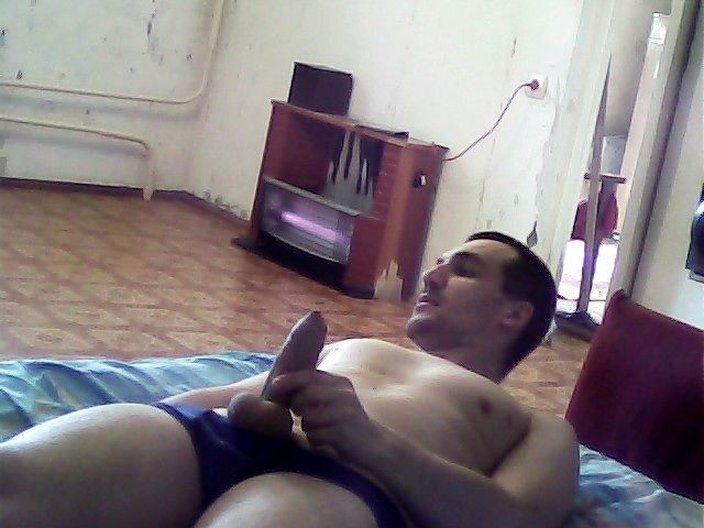 Мой хуй