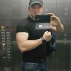 Както так