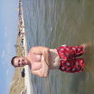 море