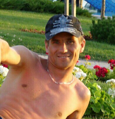 я на отдыхе