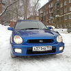 моя