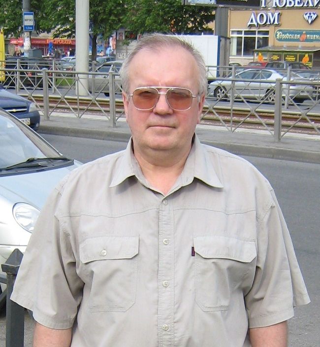 ЭТО Я