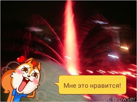 пррпп
