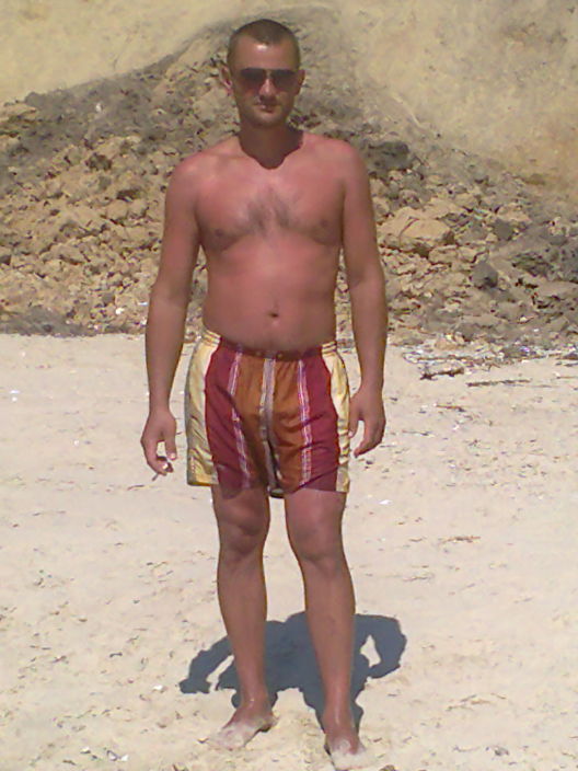 Какой есть.