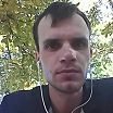 какой есть