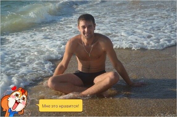 море.....