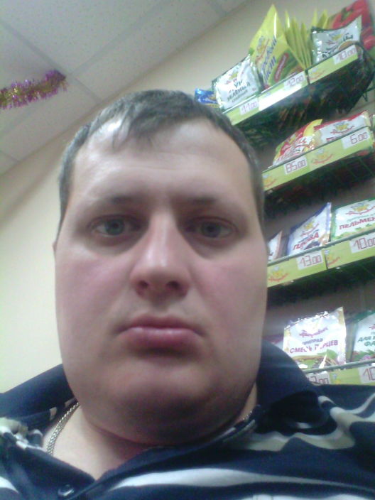 я.              .......